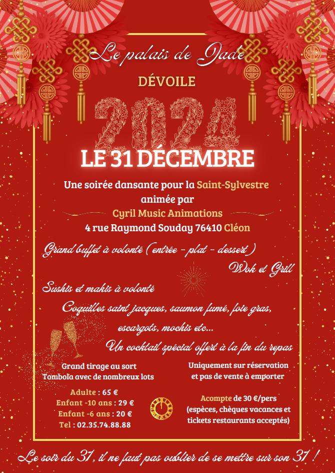 Le Palais De Jade - Menu Image 3