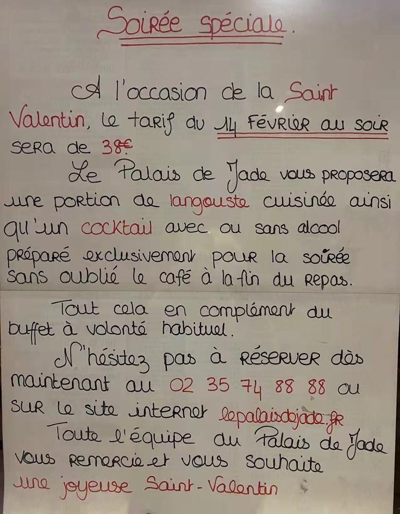 Le Palais De Jade - Menu Image 4